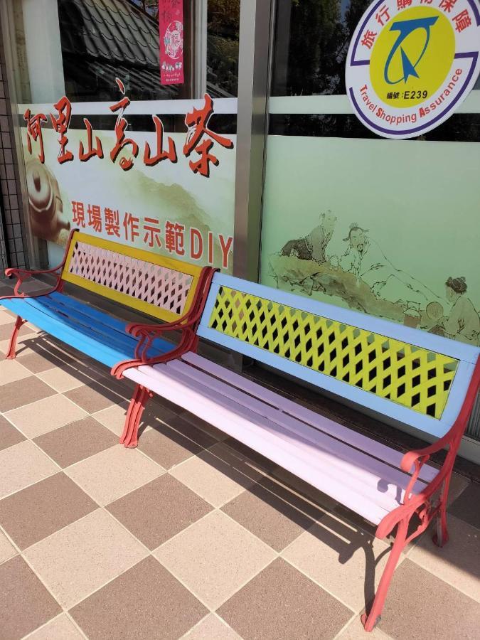 悟 佐茶 Satori Tea Villa Leye Buitenkant foto